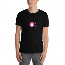 Pink Dot LGBT Buddhist pride T-shirt